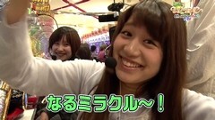 無料PV#44★WBC