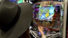 #45 WBC/聖闘士星矢 BEYOND THE LIMIT/フルスロットル