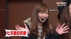 無料PV#46★WBC