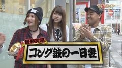 無料PV#56★WBC