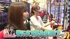 #63 WBC/真・北斗無双/沖海4withアイマリン
