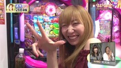 無料PV#66★WBC
