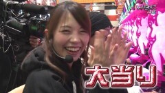 無料PV#72★WBC