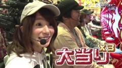 無料PV#74★WBC