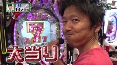 #75 WBC/シンフォギア/R-18/花の慶次X/キャプ翼 黄金