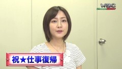 #78 WBC/参加メンバー＆チーム分けのガチンコ抽選会