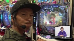 無料PV#79★WBC