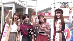 #80 WBC/真・北斗無双/ルパン〜消されたルパン〜299ver.