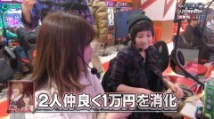 #82 WBC/フィーバー戦姫絶唱シンフォギア/大海物語4BLACK