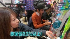 無料PV#83★WBC