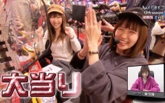 #84 WBC/真・北斗無双/真･花の慶次2 漆黒の衝撃