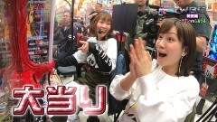 無料PV#86★WBC