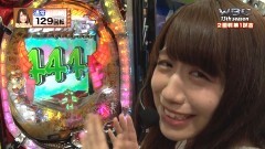 #88 WBC/アクエリW最終/シンフォギア/Pハーデス