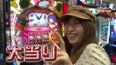#89 WBC/麻雀物語ドラム/ダンバイン/大海4アグネス