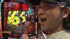 #92 WBC/逆シャア/北斗無双/沖海4　他　