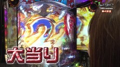 無料PV#97★WBC