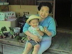 #1 祖母の家