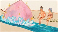 バカ昔ばなし