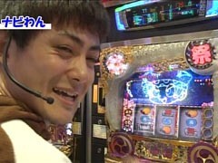 #9 それ行け!わんわん隊 ALL設定1ﾊﾞﾄﾙ?ﾄﾞﾝちゃん祭