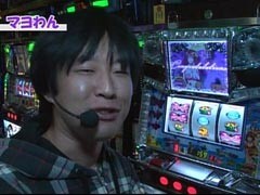 #13 それ行け!わんわん隊 ALL設定1ﾊﾞﾄﾙ?ぱちすろ南国育ち