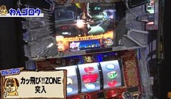 #3 がんばれ!わんわん隊�ゴルゴ13 -薔薇十字団の陰謀-