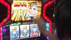 #6 がんばれ!わんわん隊 /ｱﾝﾄﾆｵ猪木が伝説にするﾊﾟﾁｽﾛ機