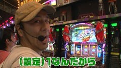 #11 がんばれ!わんわん隊/緑ﾄﾞﾝ~ｷﾗﾒｷ!炎のｵｰﾛﾗ伝説~