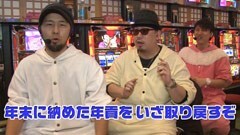 #21 がんばれ!わんわん隊/吉宗