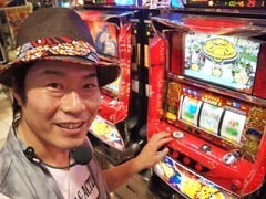 #5-6 木村魚拓のﾊﾟﾁｽﾛ爆笑伝説?ﾃﾞｨﾚｸﾀｰｽﾞｶｯﾄ_70min