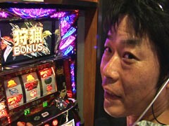 #11-12 木村魚拓のﾊﾟﾁｽﾛ爆笑伝説?ﾃﾞｨﾚｸﾀｰｽﾞｶｯﾄ_90min