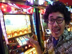 #14 木村魚拓のﾊﾟﾁｽﾛ爆笑伝説?番長2/ﾐﾘｺﾞ/覇王伝 零