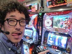 #17-18 木村魚拓のﾊﾟﾁｽﾛ爆笑伝説?ﾃﾞｨﾚｸﾀｰｽﾞｶｯﾄ_110min