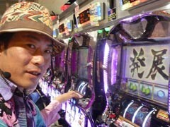 #19 木村魚拓のﾊﾟﾁｽﾛ爆笑伝説?ﾄﾞﾝ祭/聖闘士星矢/ﾊﾞｼﾞ?
