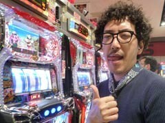 #20 木村魚拓のﾊﾟﾁｽﾛ爆笑伝説?聖闘士星矢/ﾓﾝﾊﾝ/豪炎高校