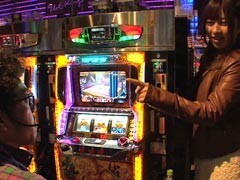 #22 木村魚拓のﾊﾟﾁｽﾛ爆笑伝説?ﾊﾟﾁｽﾛｷﾝ肉ﾏﾝ/聖闘士星矢