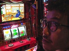 #23-24 木村魚拓のﾊﾟﾁｽﾛ爆笑伝説?ﾃﾞｨﾚｸﾀｰｽﾞｶｯﾄ_110min