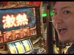 #4 ｽﾛﾀﾞﾁ?ﾐﾘｵﾝｺﾞｯﾄﾞ神々の系譜､押忍番長2