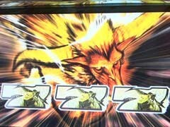 #8 ｽﾛﾀﾞﾁ?ﾐﾘｵﾝｺﾞｯﾄﾞ神々の系譜/ﾓﾝｽﾀｰﾊﾝﾀｰ