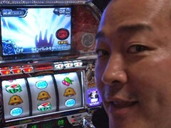 #12 ｽﾛﾀﾞﾁ?鉄拳ﾃﾞﾋﾞﾙVer./鉄のﾗｲﾝﾊﾞﾚﾙ/ﾊﾞｼﾞﾘｽｸ2