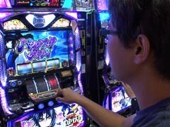 #6 ﾋﾛｼ･ﾔﾝｸﾞ流ｽﾛﾀﾞﾁ?聖闘士星矢/ﾊﾞｼﾞﾘｽｸ?/ﾘﾝｸﾞにかけろ