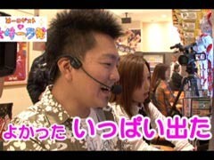 #1 かおりっきぃ☆のﾄﾞﾙ箱ﾛｯｸｵﾝ?かおりっきぃ