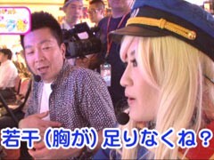 #3 山内菜緒のｱﾆｽﾛflontier?山内菜緒