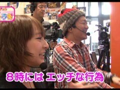 #15 琴乃のパチマガMAX?琴乃