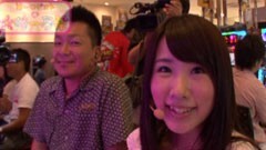 #27 水崎綾のあなた色に染まります!/水崎綾