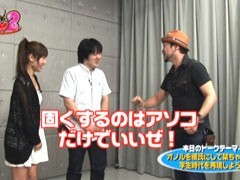 #3 ﾕﾆﾊﾞTV2?ﾄﾛﾋﾟｶｰﾅ/ﾄﾞﾝちゃん祭