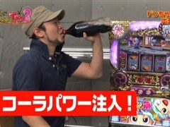 #5 ﾕﾆﾊﾞTV2?ﾄﾞﾝちゃん祭