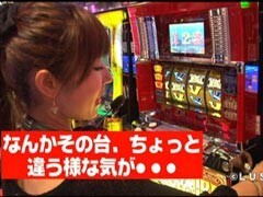 #7 ﾕﾆﾊﾞTV2?ﾄﾞﾝちゃん祭/ﾊﾞｼﾞﾘｽｸ?/ﾐﾘｵﾝｺﾞｯﾄﾞ