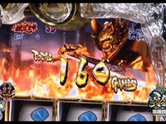 #9 ﾕﾆﾊﾞTV2?SLOT牙狼-GARO-