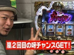 #13 ﾕﾆﾊﾞTV2?SLOT牙狼/ﾐﾘｵﾝｺﾞｯﾄﾞ 神々の系譜ZEUSver.
