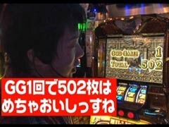 #17 ﾕﾆﾊﾞTV2?ﾐﾘｵﾝｺﾞｯﾄﾞ‐ZEUSver./SLOT牙狼